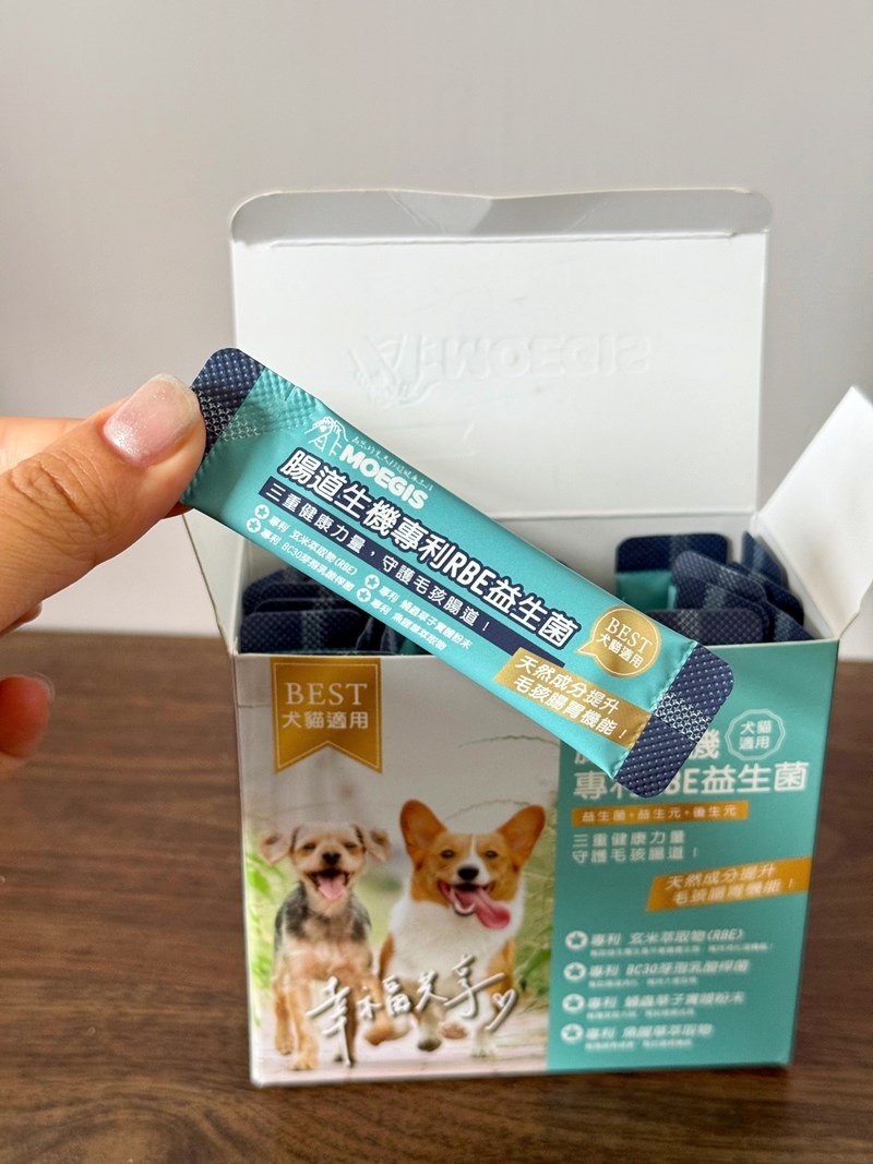 女人知己試用大隊,口碑行銷,部落客行銷,Moegis萌吉 腸道生機專利RBE益生菌,寵物益生菌,專利RBE益生元,專利蔬果酵素,小分子胜肽,藍藻粉,維持免疫力,幫助維持消化道機能,維持正常食慾,改變細菌叢生態,腸胃保健,犬貓適用